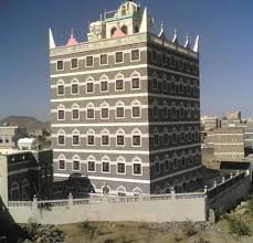 صـــــــــور من قصــور يافــع منتديات يافع نيوز Architecture Exterior Architecture Exterior