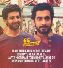 Pin On My Presenting the friendship anthem full video song 'tera yaar hoon main' from the upcoming bollywood movie sonu ke titu ki sweety. pin on my