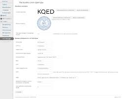 Сборная украины одержала победу над командой швеции (2:1 д.в.) в матче 1/8 финала чемпионата европы по футболу. Woocommerce Oplata V Banke Schet Faktura Ukraina Saphali Studio Saphali Invoice 1 1 3