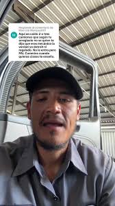 Meteorologist Brian Alonzo