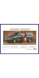Image result for Hunter Green 1993 Chrysler