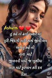 Good ❤️ afternoon my lovey 💕 friend 💕 Absolutely ❤️ right my lovey 💕  friend 💕