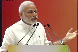 Start date today at 2:41 pm. Ads Of Pm Narendra Modi S Announcement Violates Model Code Of Conduct Bjd The Financial Express