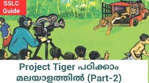 Всю жизнь нищему индийскому парню балраму внушали, что высочайшая честь для него быть слугой. Great Pretender Anime Parents Guide Letanime