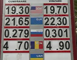 Afla cursul bnr de azi si evolutia din ultimele zile. Premierul A Glumit Dar Casele De Schimb Valutar Au Luat O In Serios Euro Si Dolarul Au Crescut Astazi Destul De Evident Fata De Leul Moldovenesc