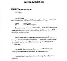 4 contoh surat permohonan izin beasiswa dan pengajuan dana. Contoh Surat Pengunduran Diri Pengurus Karang Taruna Contoh Surat
