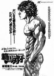 Baki Side View Netflix Anime Grappler Anime Comics