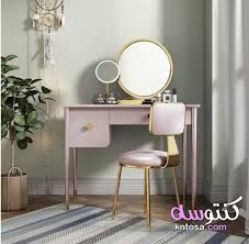 تسريحات غرف نوم ناعمة تسريحات غرف نوم بنات 2021 Modern Vanity Table Vanity Small Apartments