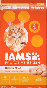 This food my cats loves although he usually likes purina defences chicken or turkey. Iams Cat Food Review 2021 Best Tailored Nutrition
