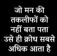 Pin On Quotes