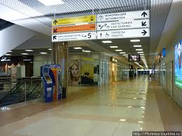 Парковка и транспортная развязка у терминала f. Zona Prileta Sheremetevo Terminal D Mezhdunarodnyj Aeroport Sheremetevo