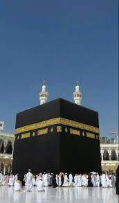 Sign In Mecca Wallpaper Mecca Islam Islamic Wallpaper
