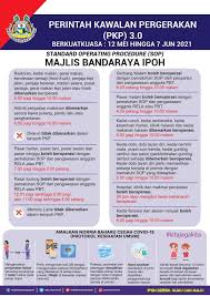 Surat akuan persetujuan boleh didapati di semua unit pembahagian pusaka, pejabat tanah atau di muatturun melalui laman web jabatan iaitu www.jkptg.gov.my. Htm8ygi5y Uhnm