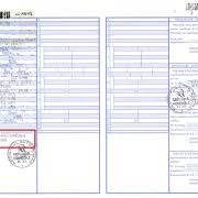 Dosarul De Inmatriculare Al Unui Autovehicul Achizitionat Intracomunitar