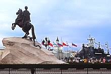 Начальник главного штаба вмф фокин, виталий алексеевич (16 марта 1955 — 19 февраля 1958), адмирал зозуля, фёдор владимирович (19 февраля 1958 — 25 мая 1964), адмирал, скончался 21 апреля 1964. Den Voenno Morskogo Flota Vikipediya