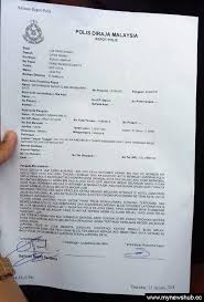 Prosedur melaporkan nomor hp penipu ke polisi. Azwan Buat Laporan Polis Dakwaan Skandal Seks Azmin Malaysian Update Berita Terkini Untuk Anda