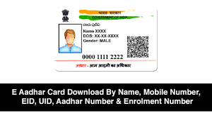 5 how to check aadhaar card status by name / enrolment no. E Aadhar Card Download By Name Mobile Number Eid Uid Aadhar Number Enrolment Number