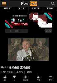 Porn Time百万下载-虚拟实境VR色情片-成人盗版影片串流