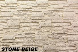 1 M Eps Dekorsteine Wanddekoration Styropor Platten Verkleidung Stone Beige Heimwerker Farben Tapeten Zubehor Tapeten Styropor Wanddekoration Dekor