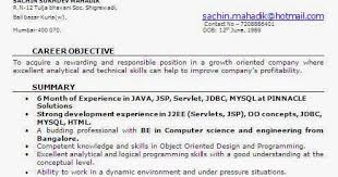 Please feel free to download the same and use it to build your own resume. Engineering Fresher Resume Example