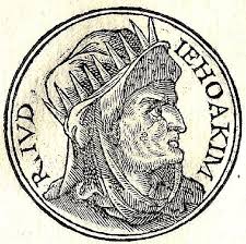 It also shows the biblical patriarch nun in also shows that the slaves that were shipped from this area are in fact the kingdom of judah. The Biblical Kingdom Of Judah In History Worldatlas