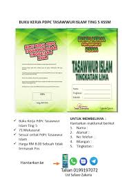 Sila download menggunakan link yang telah disediakan. Tasawwur Islam Tingkatan 4 Kssm Pdf