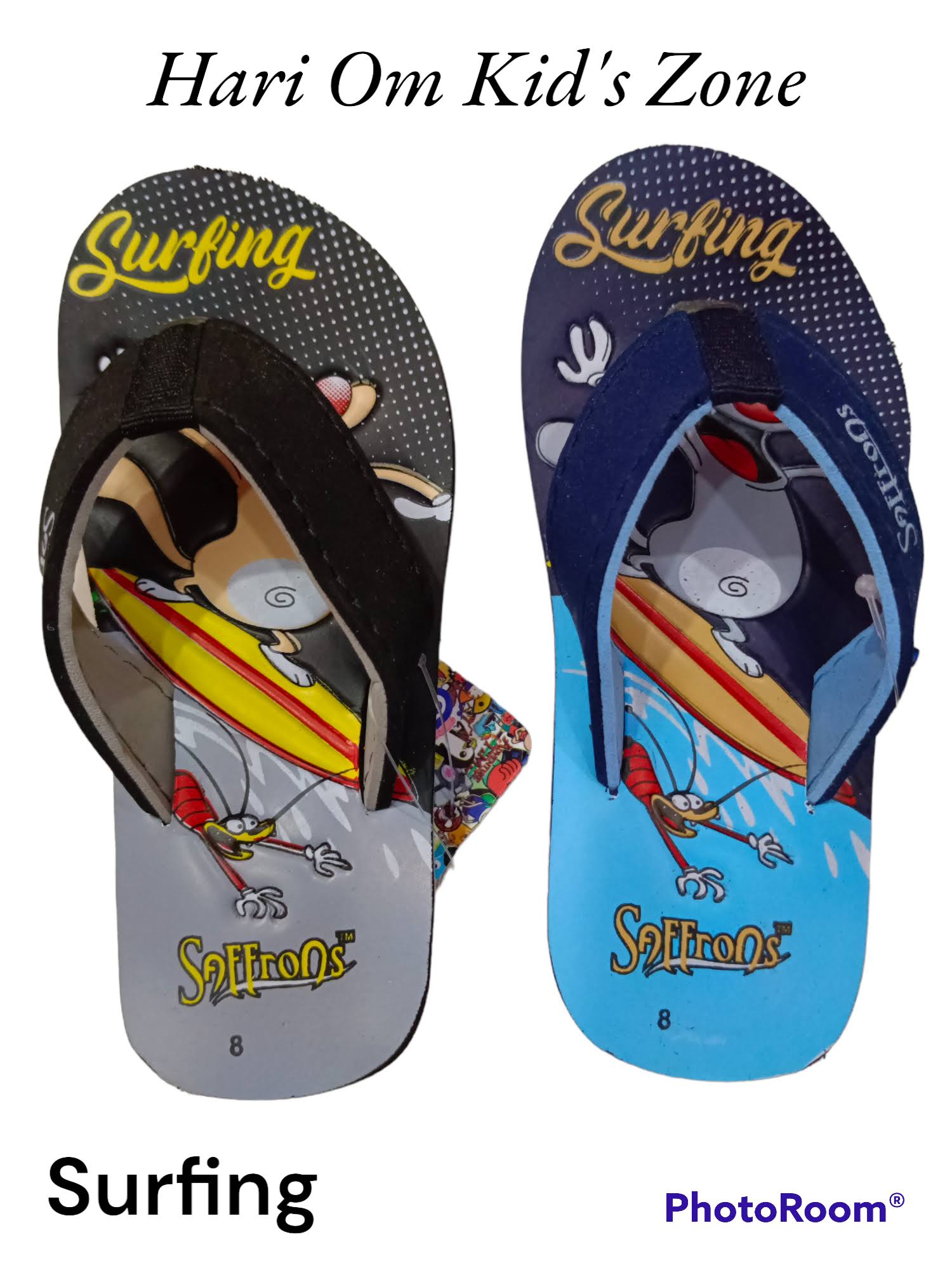 Boy's slippers product image