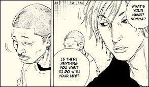 His love for the sport can be easily seen both from his choice in using it as a central theme in his works, as well as the unmistakable ability in. Takehiko Inoue