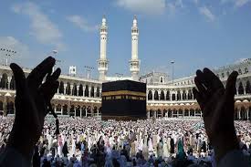 Safa Marwah Tours And Travels In Hyderabad For Reliable Hajj And Umrah Packages In 2019 We Charge Le Pilgrimage To Mecca Pilgrimage Hajj Pilgrimage