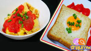 ก นไม อ วน 3 ไอเด ย เมน ลดน าหน กจากไข ทำง ายๆๆ l 3 idea egg breakf อาหาร เมน ไข
