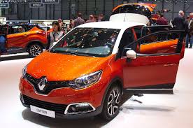 Image result for Chipper Orange 1977 Renault