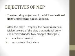 See also the prime minister's reply to a question in a New Economic Policy