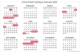 Chinese Holidays School Holiday Calendar Holiday Calendar Chinese Holidays