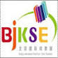BJKSE - Beijing International Kindergarten event image