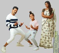 Lakshmi Tamil Movie Latest Hd Gallery Prabhu Deva Ditya Bhande Aishwarya Rajesh Gethu Cinema Movies Songs Galaxy Pictures