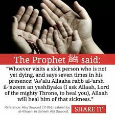Effective prayer for the sick father in heaven, we pray to you today, with our heart heavy with concern for name. Illness From Islamic Perspective 30 Islamic Quotes On Sickness