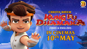 Chhota bheem master of shaolin: Chhota Bheem Chhota Bheem Aur Ganesh Bheemaurganesha Contest Video 3 Chhotabheem Bheem Cartoon Mandirme