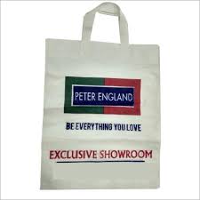 Non woven bags manufacturer in delhi. Printed Non Woven Bag At Lowest Price In Delhi Manufacturer Supplier Delhi Ncr