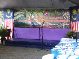 Pusat pemulihan dalam komuniti (pdk)pakma gading. Majilis Yang Bertempat Di Pusat Pemulihan Dalam Komuniti Telok Chengai Anjuran Ppdk Teluk Chengai