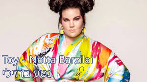 Netta Toy Israel Eurovision 2018 Lyrics Winner