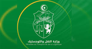 Jun 30, 2021 · لتبقى على إطلاع دائم بأخبار وجديد وزارة النقل عبر بريدك تفضل بالإشتراك بالقائمة البريدية email address إشترك تطوير منظومة النقل في المملكة، لتكون مركزاً لوجستياً يربط القارات الثلاث لتعزيز. ÙˆØ²Ø§Ø±Ø© Ø§Ù„Ù†Ù‚Ù„ ØªØ§Ø¨Ø¹Ùˆ ÙƒÙ„ Ø§Ù„Ø£Ø®Ø¨Ø§Ø± ÙÙŠ ØªÙˆÙ†Ø³ Ùˆ ÙÙŠ Ø§Ù„Ø¹Ø§Ù„Ù… ÙˆØ²Ø§Ø±Ø© Ø§Ù„Ù†Ù‚Ù„ Ø±Ø§Ø¯ÙŠÙˆ Ø¥ÙŠ Ø£Ù Ø£Ù…
