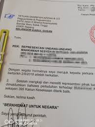 Rakaman video insiden berkenaan tular di media sosial sejak semalam dan menerima pelbagai reaksi serta komen daripada warganet. Facebook