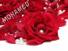 زفات زواج شيلات تخرج ترقية مواليد ذكرى زواج ØµÙˆØ± Ù…ÙƒØªÙˆØ¨ Ø¹Ù„ÙŠÙ‡Ø§ Ø§Ø³Ù… Ù…Ø­Ù…Ø¯ Ø®Ù„ÙÙŠØ§Øª Ù„Ø§Ø³Ù… Ù…Ø­Ù…Ø¯ Ø¹ØªØ§Ø¨ ÙˆØ²Ø¹Ù„