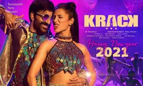 New horror movie censor has been widely tipped as one to watch in 2021, following its debut at sundance film festival. Krack Censor Report Same Old Revenge Drama Telugubulletin Com