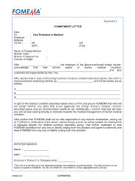 The foreign workers are required to undergo fomema alternate year additional medical examinations three (3) alternate years fomema medical examinations is mandatory for foreign workers in order to ensure their health is in a good condition throughout their employment in malaysia. Appendix 6 Government Information Social Institutions