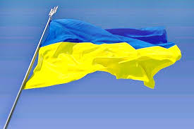 У 2021 року день державного прапора україни випадає на. Istoriya Stanovlennya J Utverdzhennya Derzhavnogo Prapora Ukrayini Do 20 Yi Richnici Nezalezhnosti Ukrayini Kpi Im Igorya Sikorskogo