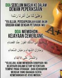Panduan buat ibu bapa atau penjaga yang ada. Doa Sebelum Menjawab Peperiksaan Home Tuition Doctor A Facebook