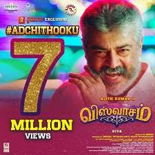 In order to do this, you must. Viswasam Visuvasam 2019 Tamil Free Mp3 Songs Download Isaimini