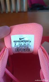 Best sellerin running & jogging. Crack Pot Boot Droop Nikebetterworld Indonesia Nogomet Foodwithflight Com
