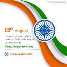 On 15th august 1947, india achieved her independence from british rule and became a sovereign nation. Happy 15 August Images 2021 Independence Day Wallpapers Download In 2021 Happy Independence Day Images Independence Day Images Happy Independence Day Wishes